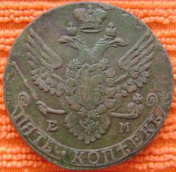 post-30526-0-53626100-1425888113_thumb.j