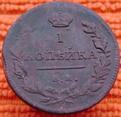 post-30526-0-57121700-1425890767_thumb.j