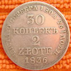 post-30526-0-75603800-1425623011_thumb.j