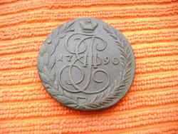 post-30526-0-80635500-1425887803_thumb.j