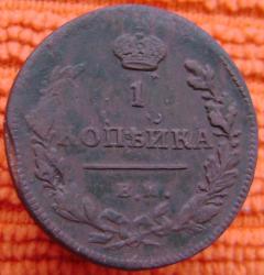 post-30526-0-98448600-1425890782_thumb.j