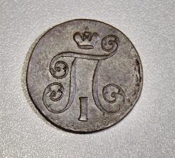 post-30527-0-01979500-1426880324_thumb.j