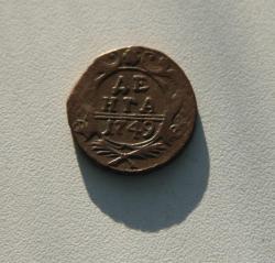 post-30527-0-04136500-1426527917_thumb.j