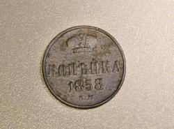 post-30527-0-07857900-1426878511_thumb.j