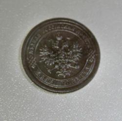 post-30527-0-08226000-1426880430_thumb.j