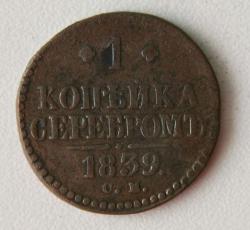 post-30527-0-19396700-1427830338_thumb.j