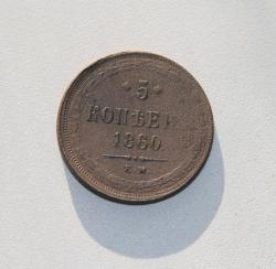 post-30527-0-35361300-1426527770_thumb.j