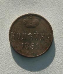 post-30527-0-36015800-1426737173_thumb.j