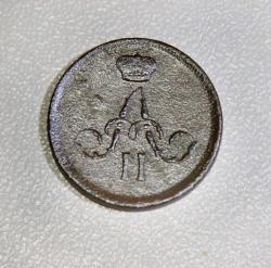 post-30527-0-38249200-1426880219_thumb.j