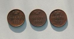 post-30527-0-41944700-1426528569_thumb.j