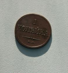 post-30527-0-46591600-1426526539_thumb.j