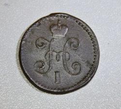 post-30527-0-47079100-1426880106_thumb.j