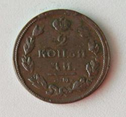 post-30527-0-48112800-1427829756_thumb.j