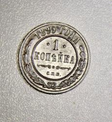 post-30527-0-54335200-1426880417_thumb.j