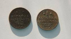 post-30527-0-54609600-1426528817_thumb.j