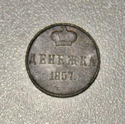 post-30527-0-54973400-1426880749_thumb.j