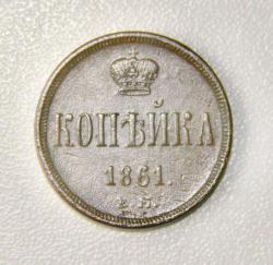 post-30527-0-56743800-1427303195_thumb.j