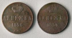 post-30527-0-58011500-1427303491_thumb.j