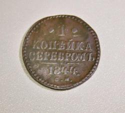 post-30527-0-60222500-1426879023_thumb.j