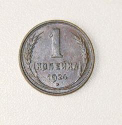 post-30527-0-62426100-1427304552_thumb.j