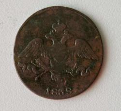 post-30527-0-62715500-1427830820_thumb.j