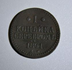 post-30527-0-64648300-1426880532_thumb.j