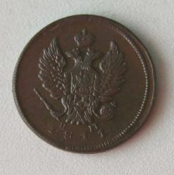 post-30527-0-72621300-1427829773_thumb.j