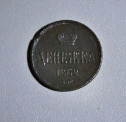 post-30527-0-73398700-1426880203_thumb.j