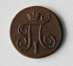 post-30527-0-75455600-1427303644_thumb.j