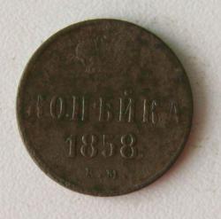 post-30527-0-76778200-1427830466_thumb.j