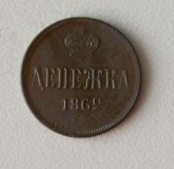 post-30527-0-80088700-1427831007_thumb.j