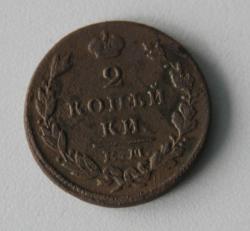 post-30527-0-80622200-1427304154_thumb.j