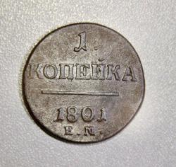 post-30527-0-84100800-1426880313_thumb.j