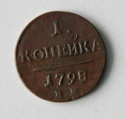 post-30527-0-95175100-1427303628_thumb.j