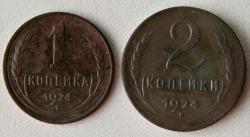 post-30527-0-95292400-1427830222_thumb.j