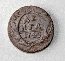 post-30527-0-95859900-1427304273_thumb.j