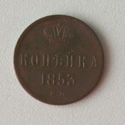 post-30527-0-98725600-1427829874_thumb.j