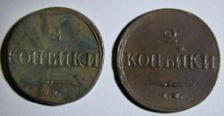 post-30527-0-98911900-1426880882_thumb.j