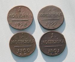 post-30527-0-99341300-1426527564_thumb.j