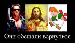 post-30631-0-82467700-1426240817_thumb.j