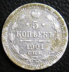 post-30882-0-04309100-1427566395_thumb.j