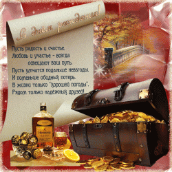 post-30977-0-19630300-1425471612_thumb.g