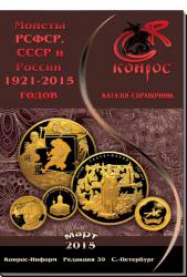 post-31276-0-14459500-1427552217_thumb.j