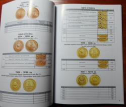 post-31276-0-27118200-1427552010_thumb.j