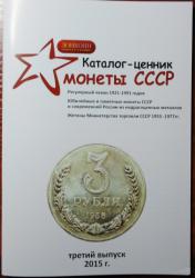 post-31276-0-30946600-1427552008_thumb.j