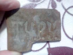 post-31318-0-36160700-1425657064_thumb.j