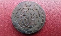 post-31336-0-24056500-1427531278_thumb.j