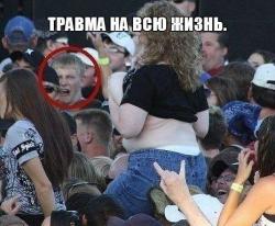 post-31376-0-36526100-1426267531_thumb.j