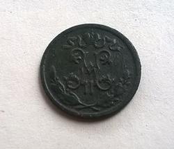 post-31588-0-01844900-1427204068_thumb.j