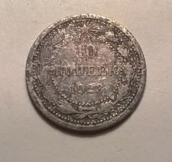 post-31588-0-03490300-1427182087_thumb.j